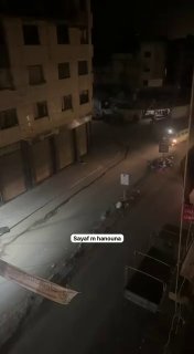 מקורות עזתיים מדווחים על נפגעים בעקבות תקיפת כטב"מ ישראלי...