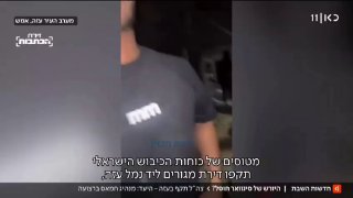 היורש של סינוואר חוסל? צה״ל תקף בעזה - וניסה להרוג את אל עאמודי...