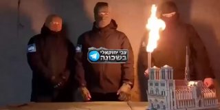 הפרעות ברחבי צרפת כוללות הצתות, תקיפות ועימותים עם המשטרה...