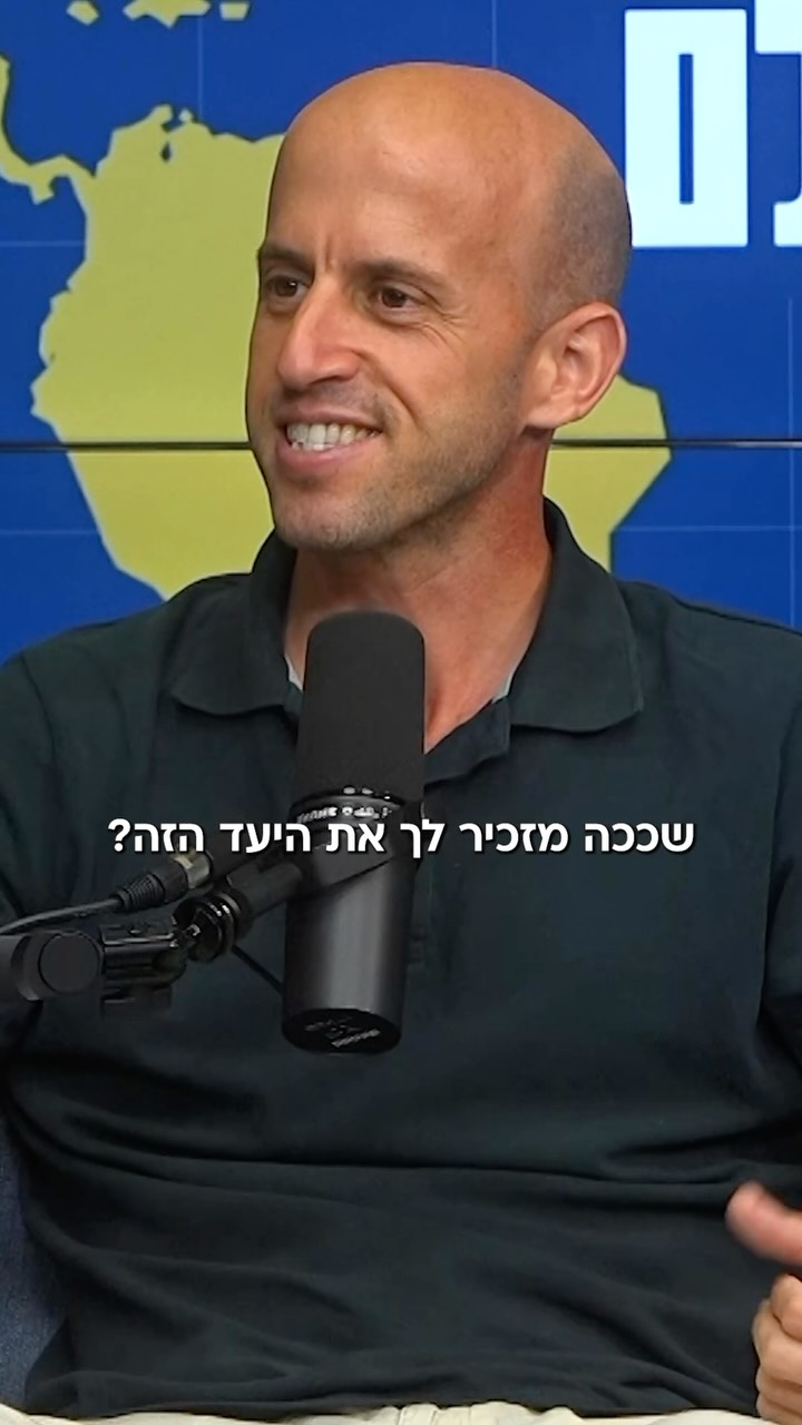 מה הופך את היער השחור לאחד היעדים המשפחתיים האהובים על...