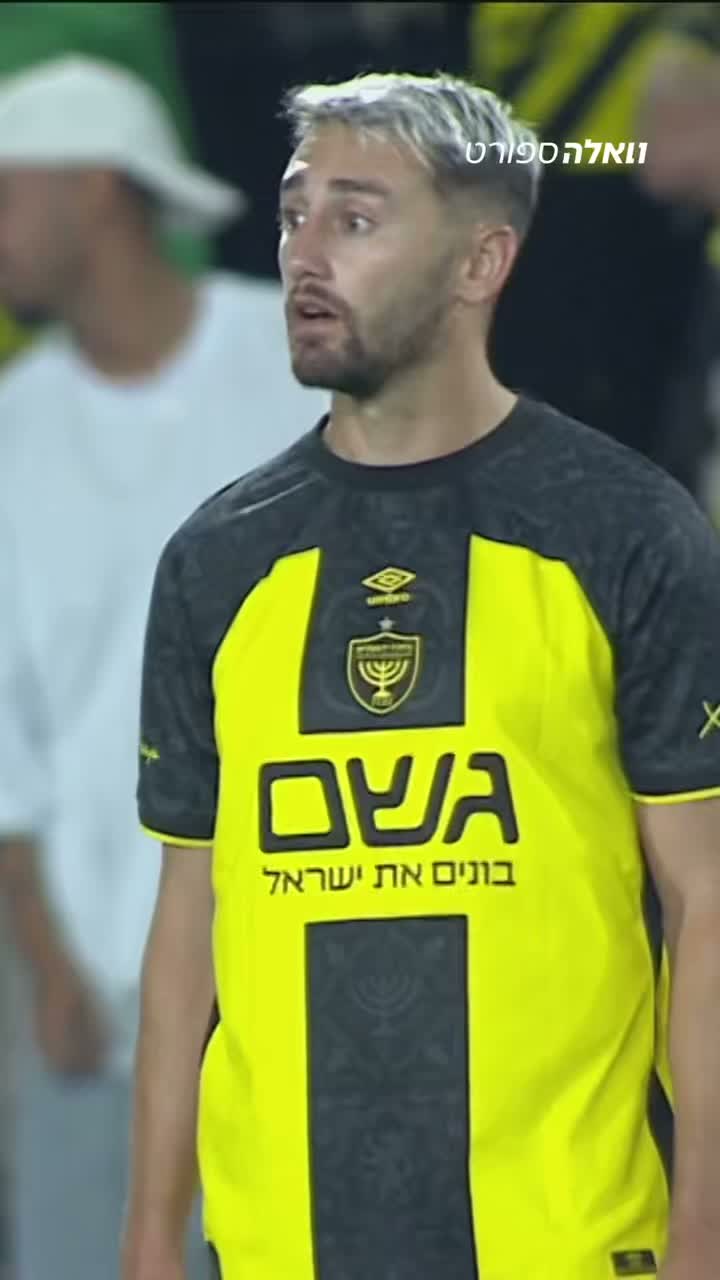 מתגעגעים לליגה: היום לפני שנה עומר אצילי עשה את הדבר הבא😮‍💨...