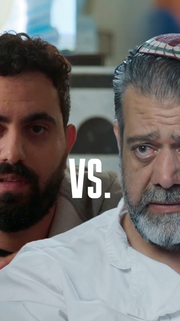הערב משלימים מניין...