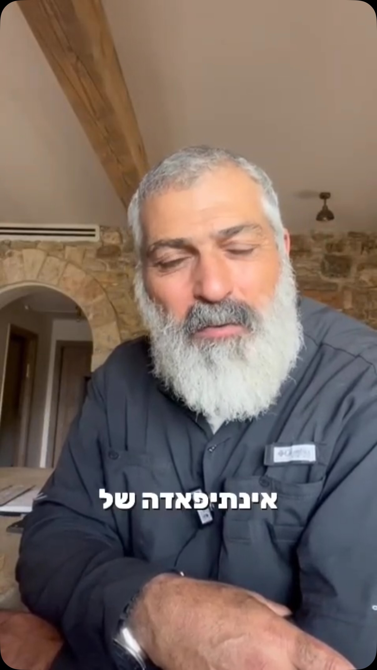 המהומות בצרפת: הפגנות תלמידים או אינתיפאדה?...