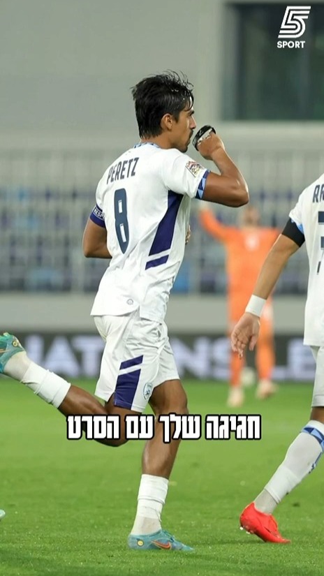 ''זכות להראות מה חשוב לנו באמת'' - דור פרץ התייחס לחגיגה עם הסרט...