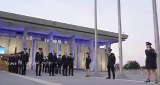 הכנסת...