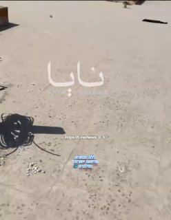 החות'ים בתימן תקפו מתקני נפט במרכז ערב הסעודית...