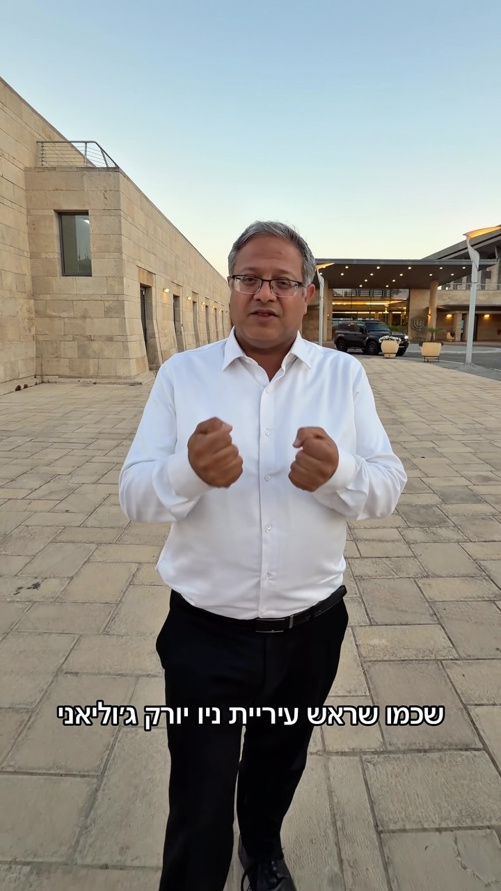 לא נמצא תיאור...