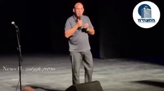מועמד הליכוד תא״ל אמיר אביבי חושף: ״זה שנתנו את המפתחות לאחים...