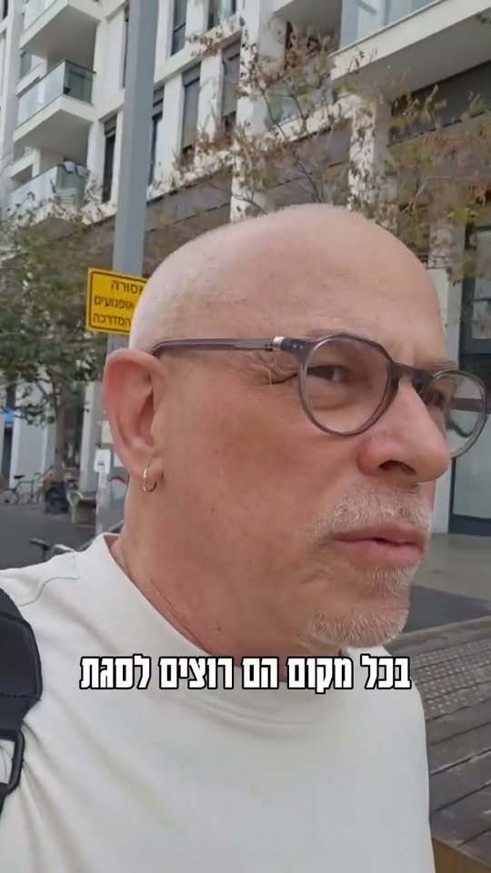 לא נמצא תיאור...