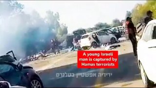 ⚠️⚠️🔞🔞זהירות קשה לצפייה!!!🔞🔞⚠️⚠️...