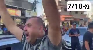 תיעוד של החגיגות בעזה מה-7 באוקטובר. הם חוגגים טבח אכזרי. הם...