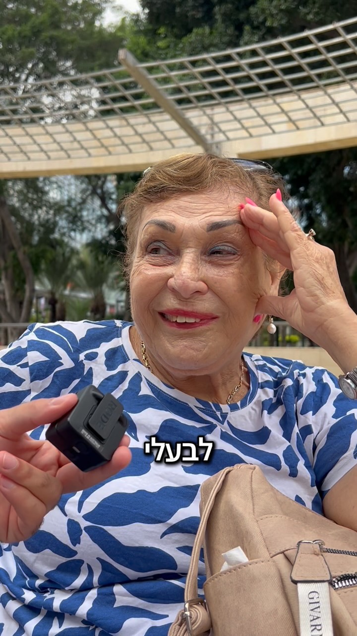 הינדה המדהימה ♥️ אהבה זוגיות...