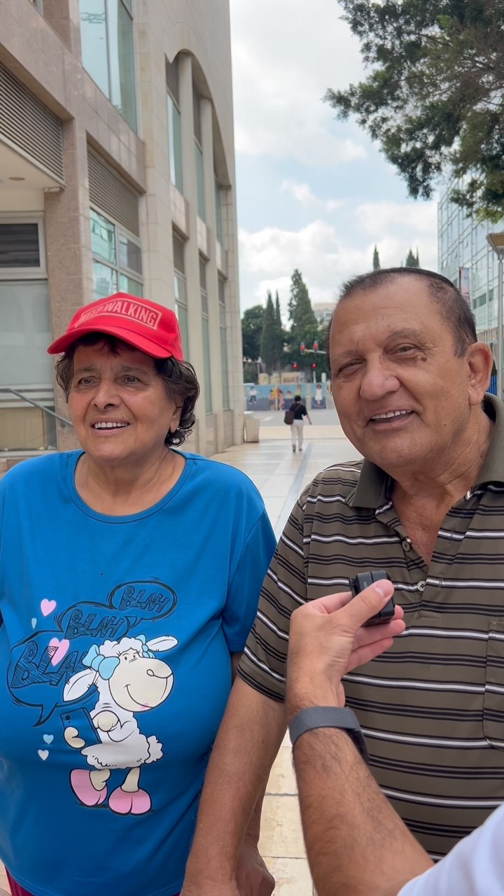 מיכאל ושרה המדהימים ♥️ אהבה זוגיות...