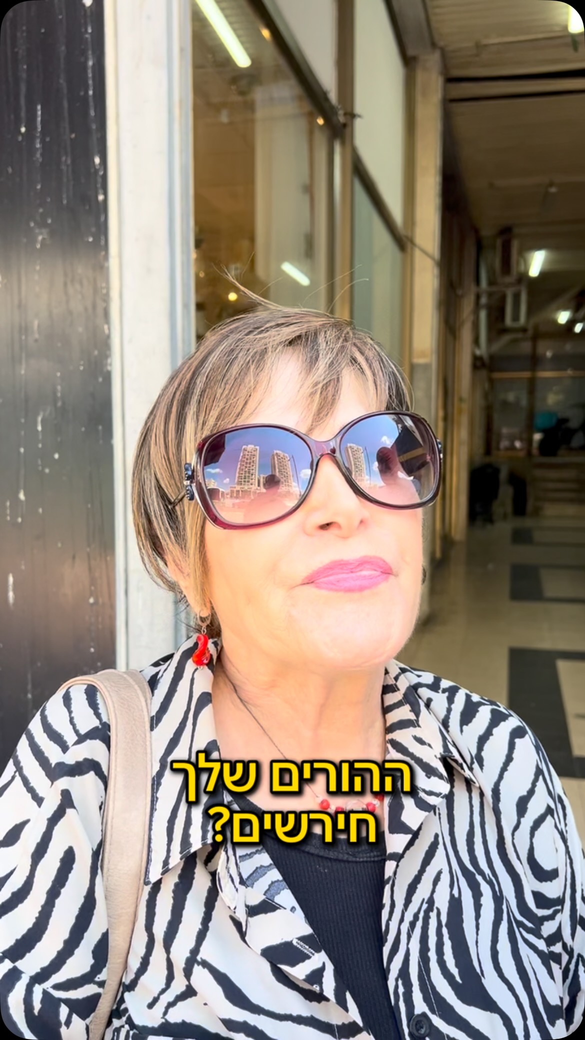 בבקשה מי שמעוניין בעותק מהספר על סיפור חייה של דליה,שישאיר לי...
