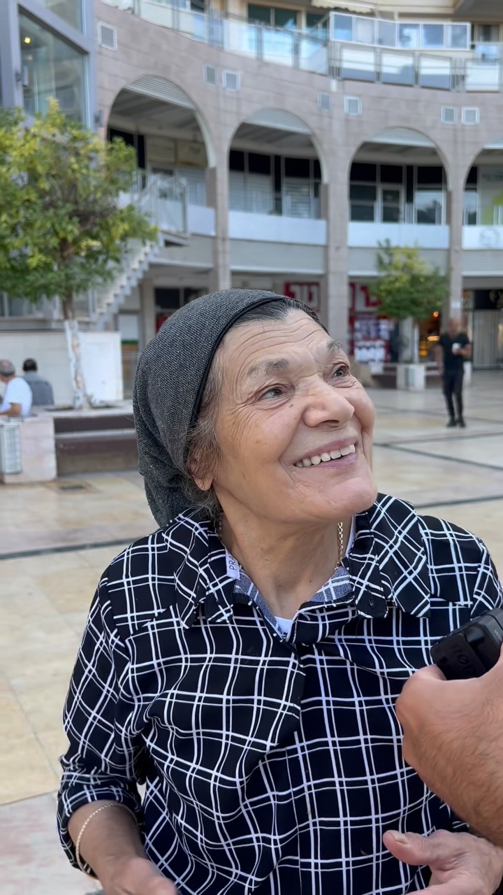 אורנה המדהימה ♥️ אהבה זוגיות...