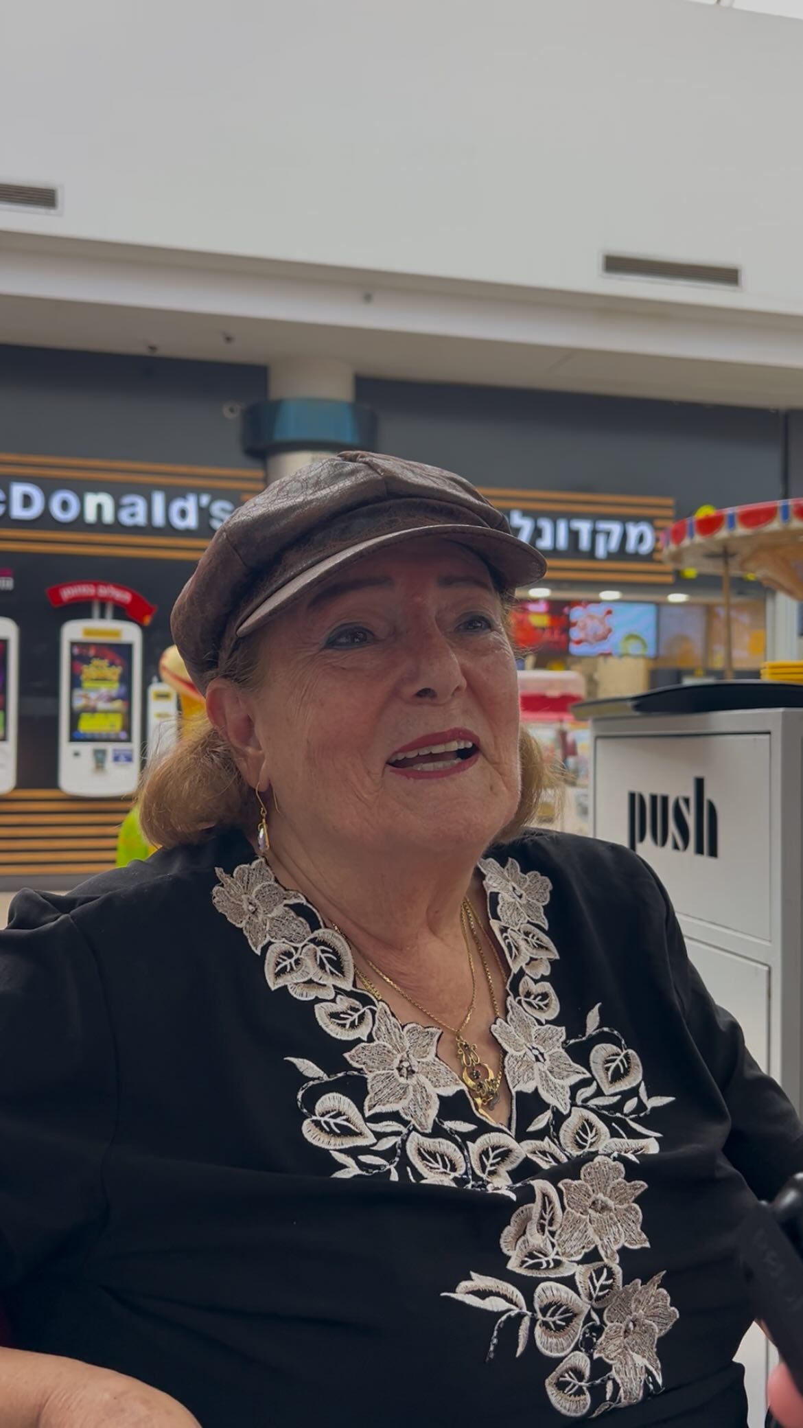 שוש המרגשת ♥️ אהבה זוגיות...