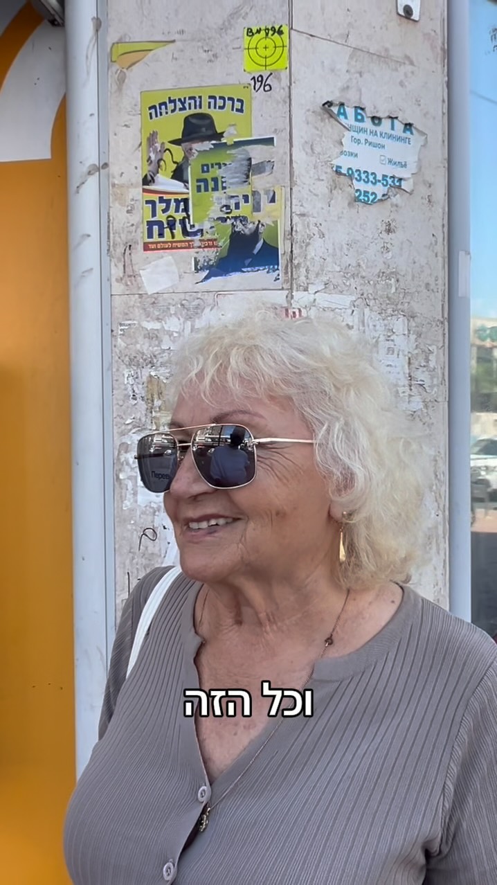 מה דעתכם על מה שהיא אמרה? 😇 אהבה זוגיות...
