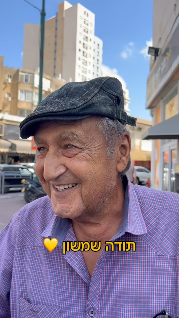 תייגו את החבר הכי טוב שלכם 🤝 אהבה זוגיות...