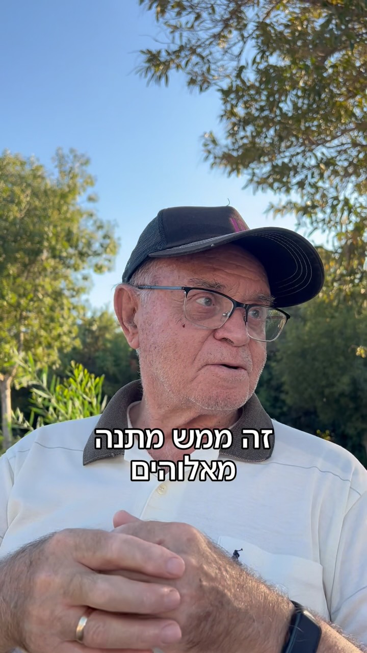 כשניגשתי אל מנדל הוא ישר הציע לי לשבת איש מקסים ונעים הליכות,...
