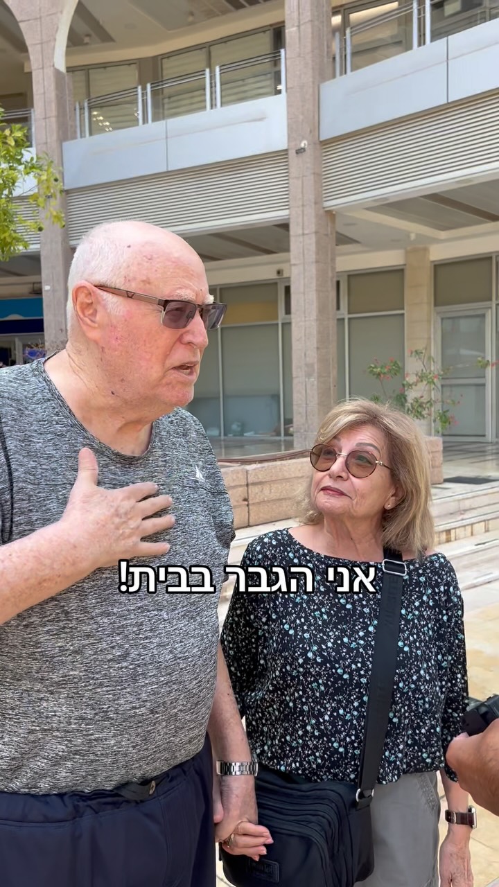 מה אתם חושבים הסוד שלהם? 🤔 זוגיות אהבה...