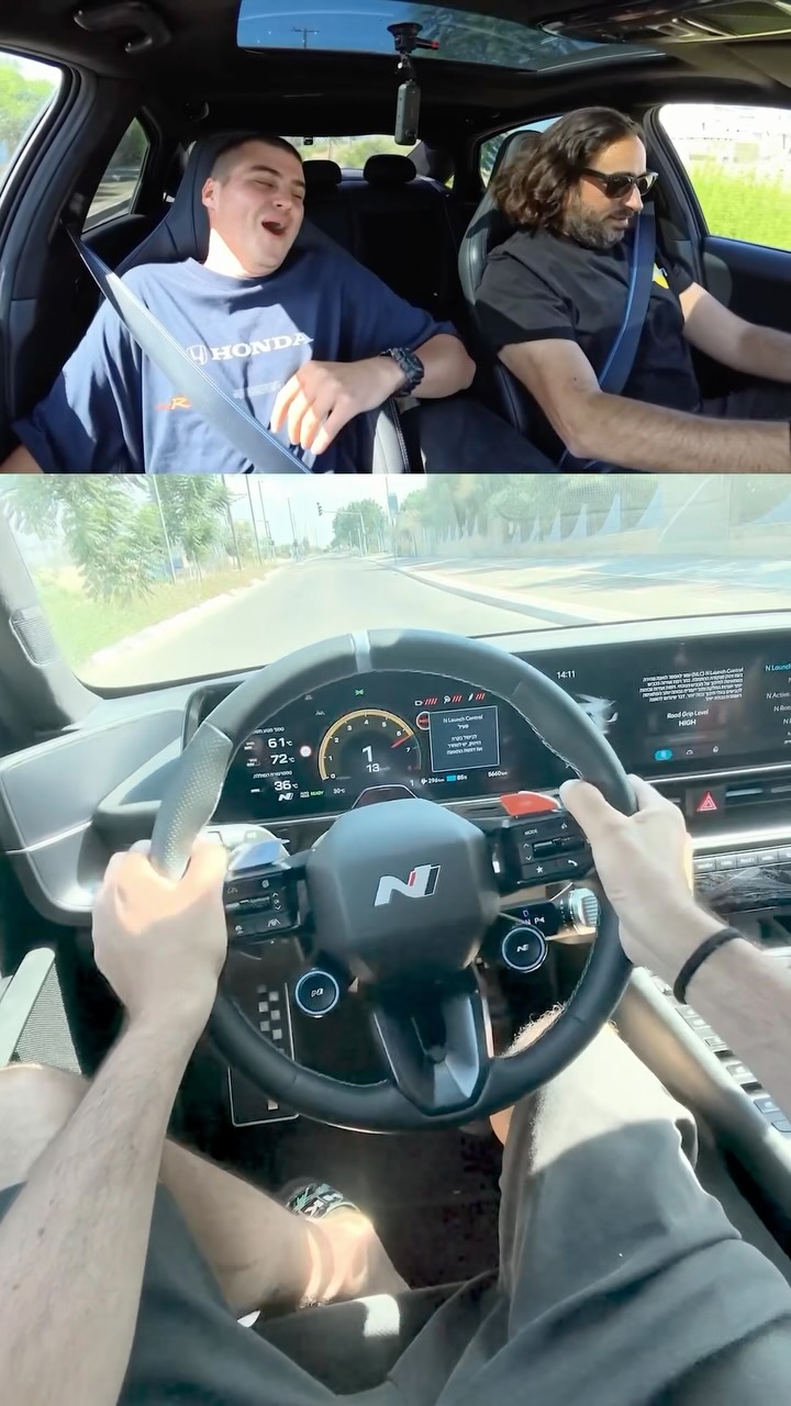 ⁨ ⁨ ⁨ ⁨ ⁨ ה6N - לא נתפסת 😂...