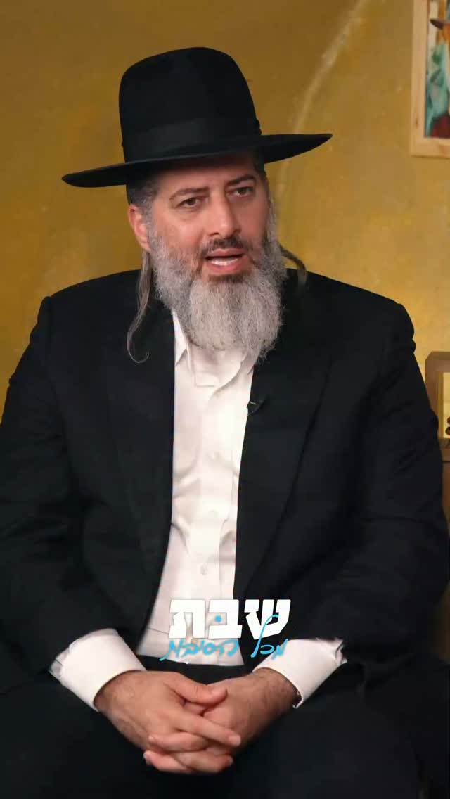 הרב רונן שאולוב על הרוגע ה 7.10 - 3 שנים אחרי זה שקרה לעם ישראל!...
