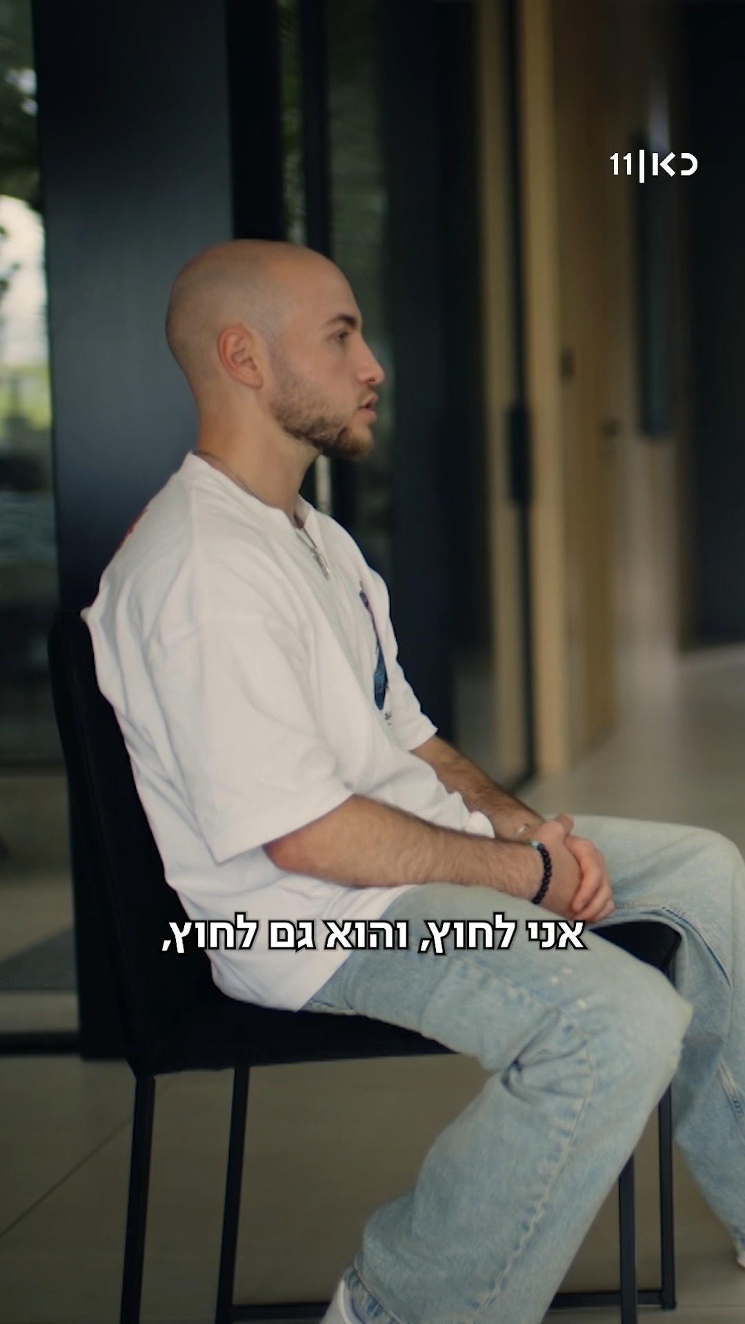 שורד השבי איתן מור מספר על הרגע המחריד שבו מטוס הוריד פצצה על...