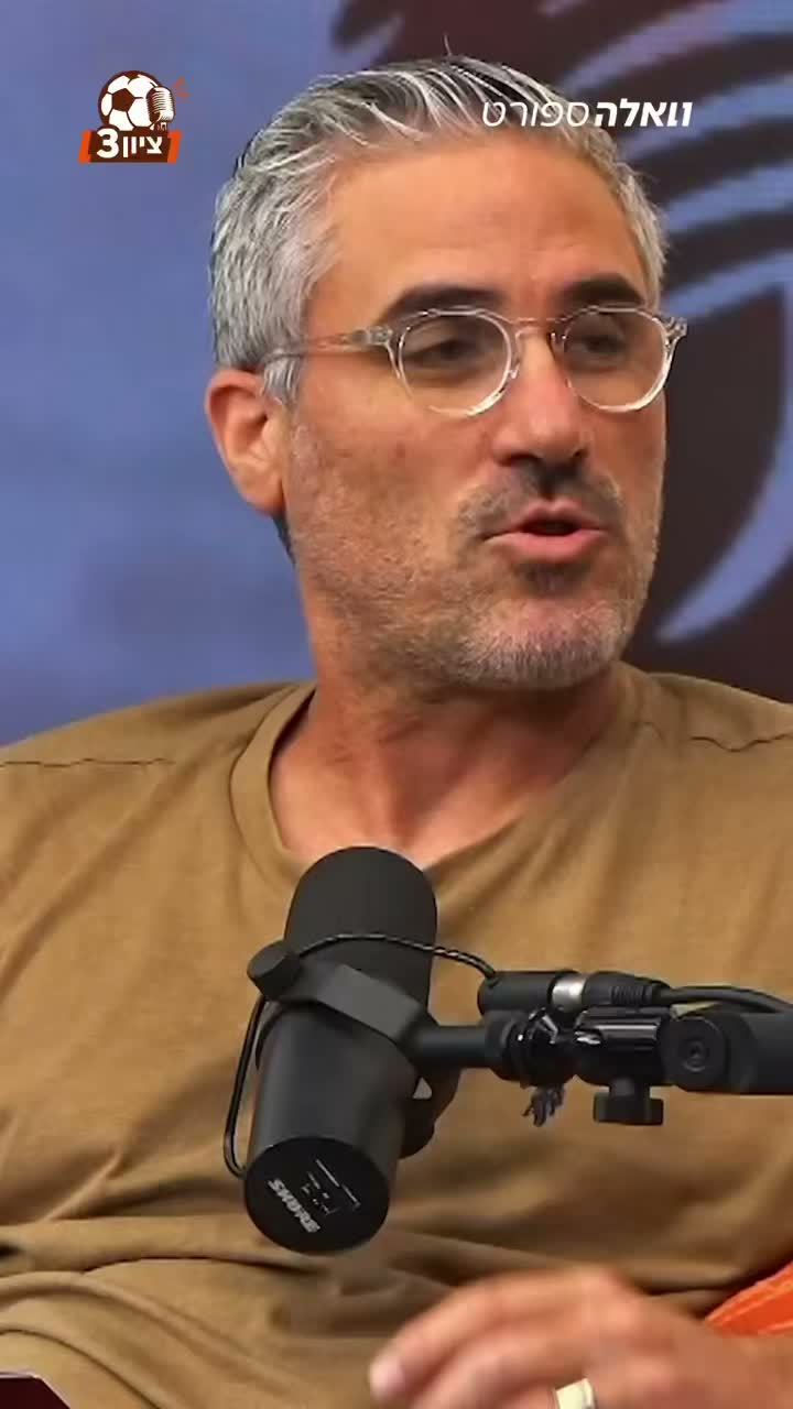 ⁨ לפאנל המושלם יש שיתוף פעולה עם יונדאי, ואתם יכולים להרוויח...