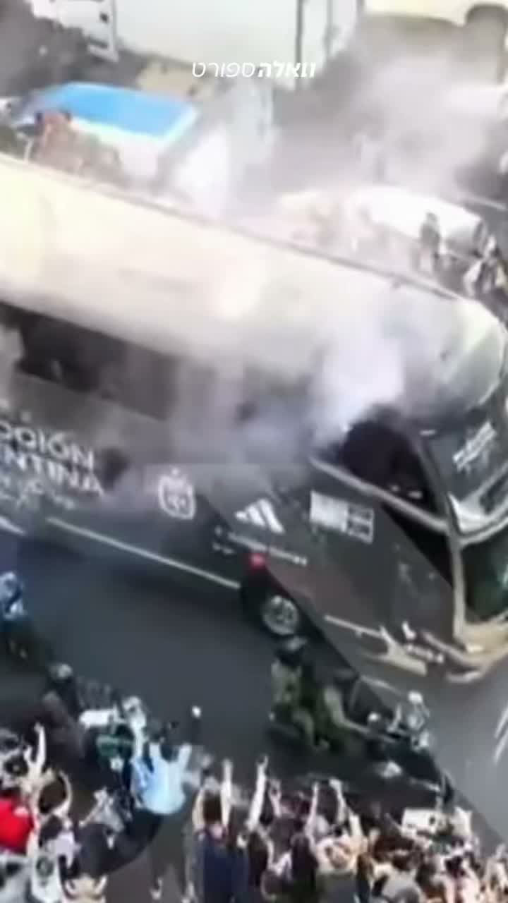מסי לא הצליח לעצור את הדמעות גם באוטובוס בסיום המשחק 🥹👀...
