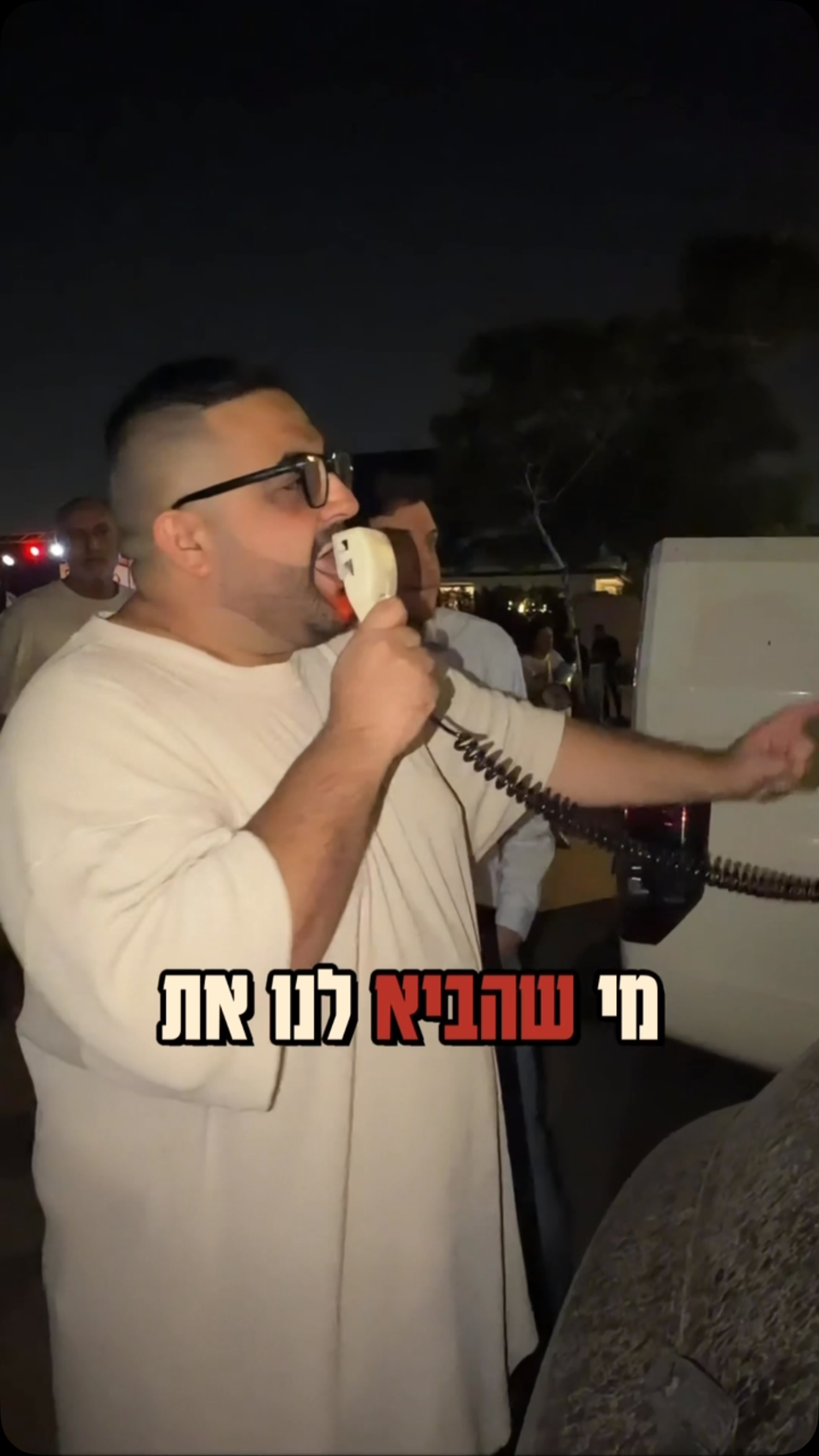 לזכר 1,200 נרצחים שנרצחו בדם קר...