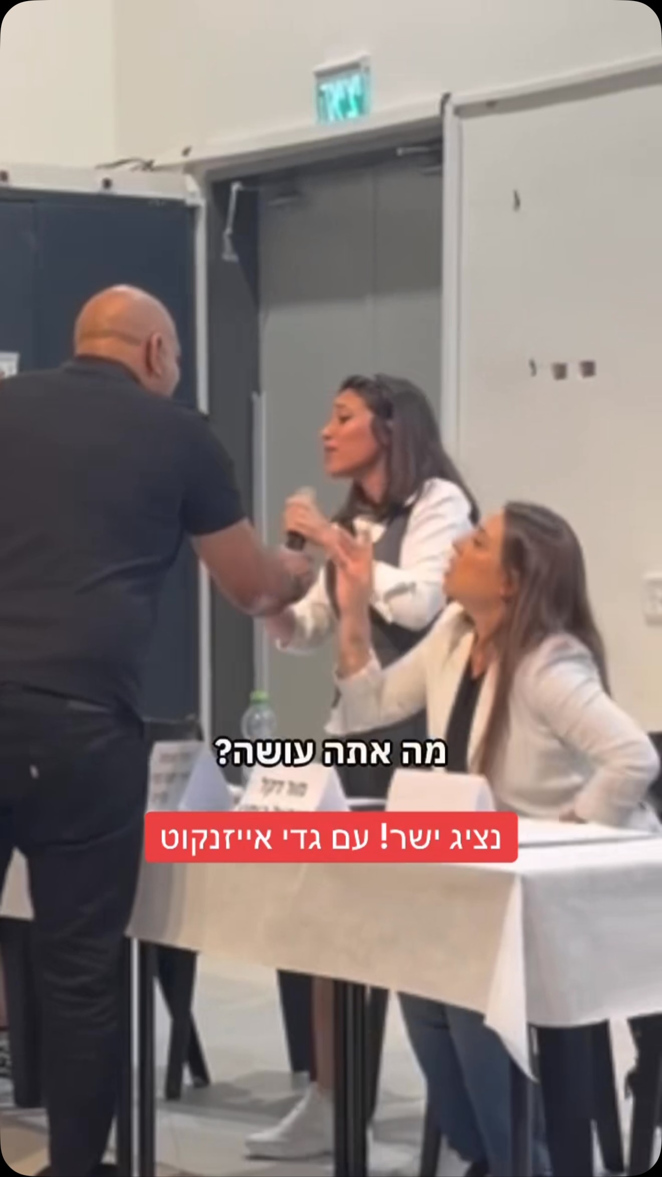 סרטון #60413