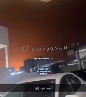 דיווח: מתקפת הכטב״מים האיראנית על ארביל שבכורדיסטן העיראקית...
