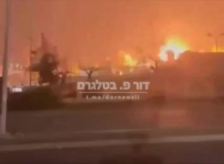 תיעוד נוסף מארביל...