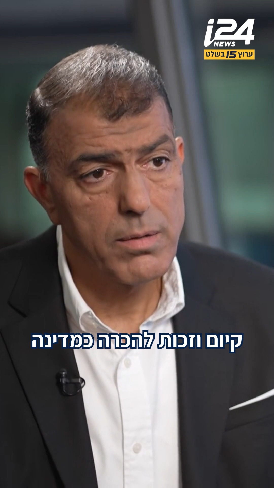 הוא לא מסוגל להגדיר את חמאס בתור ארגון טרור, אבל יודע בוודאות...
