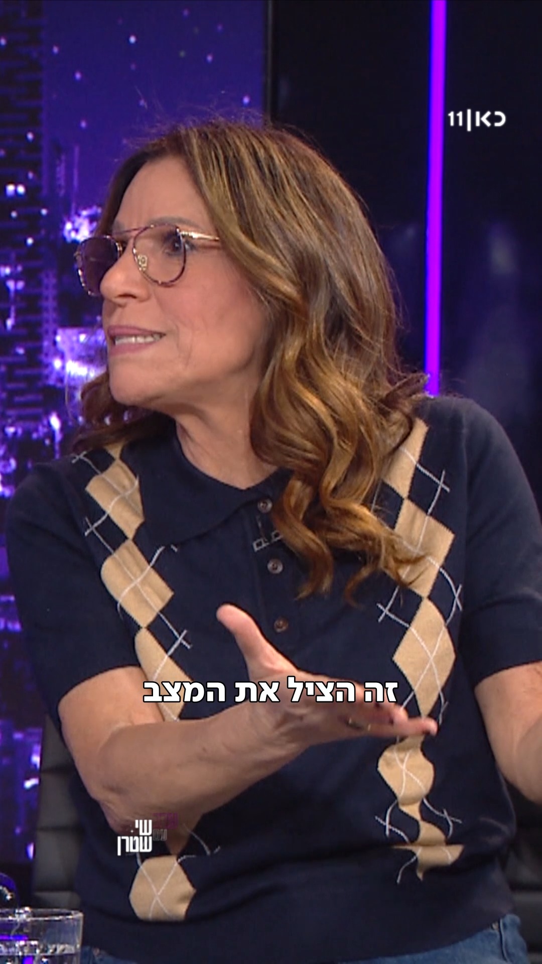 עם ישראל זז, גם בטיסות...