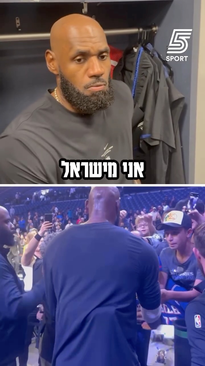 ⁨ ״זה ממש פתח לי את העיניים״: לברון ג׳יימס משיב לשאלת ערוץ...