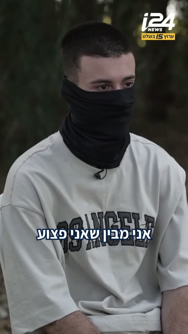 "יש לי רסיסים בכל הגוף": לאחר שרחפן פגע בטנק בו שהה הלוחם ה'...