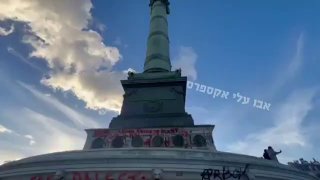 צרפת - כיכר הבסטיליה בפריז אחרי "הפגנת התיכוניסטים" אתמול:...