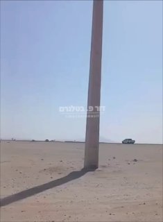דיווחים על פריסה מוגברת של כוחות צבא באיזור...