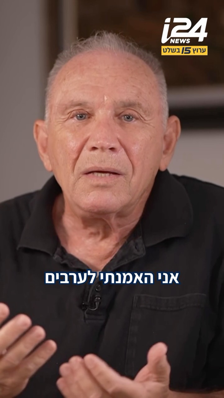 סמל ההתפכחות: אלי גולדשמידט, יו”ר סיעת העבודה לשעבר שהיה עמוק...