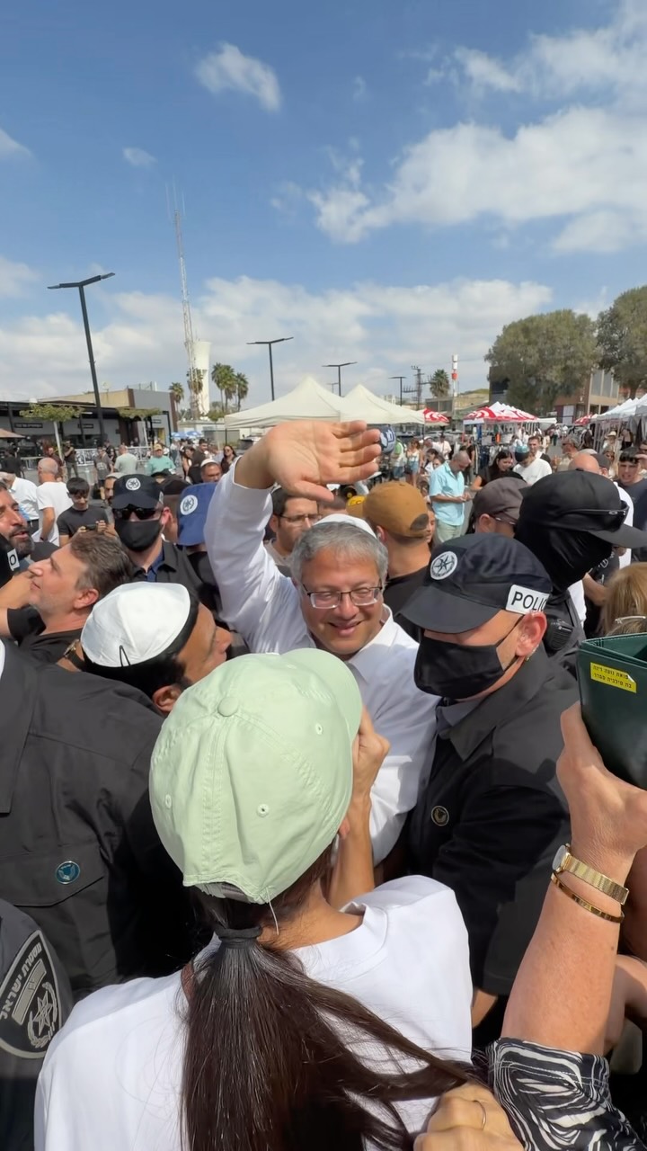 נתיבותים, אוהב אתכם🫶🇮🇱...