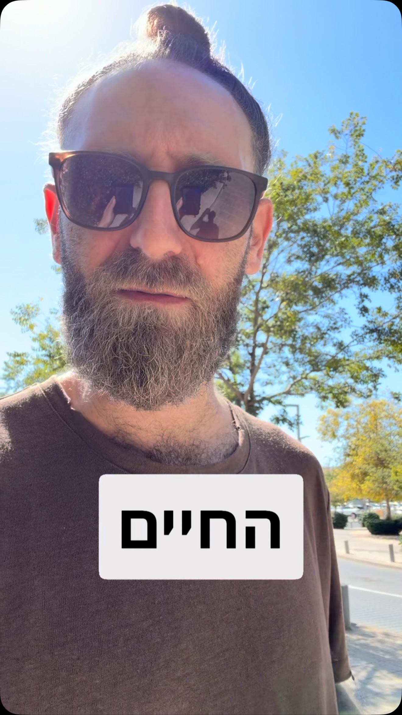 יהי זכרם ברוך 🙏🏼💔🇮🇱 השביעיבאוקטובר...