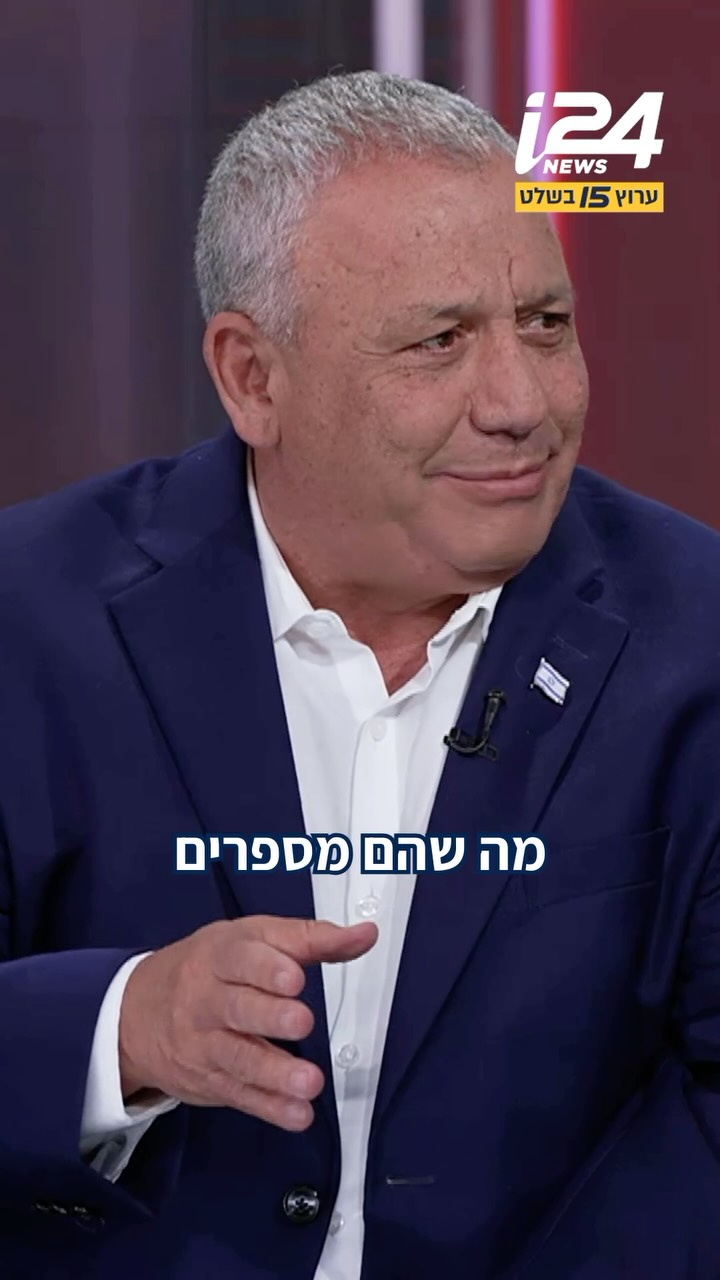 איזנקוט: “דאגתי שהשבת החטופים תיכנס למטרות המלחמה”...