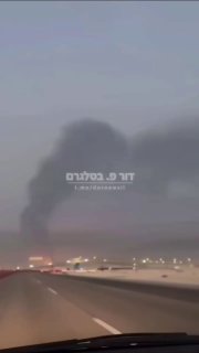 תיעודים של עשן כבד המיתמר לכאורה משדה הנפט גוואר בסעודיה,...