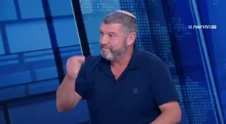 ח"כ אושר שקלים:...