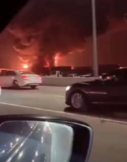 שרפה בשדה הנפט גוואר בסעודיה בעקבות תקיפת טילים בליסטיים של...
