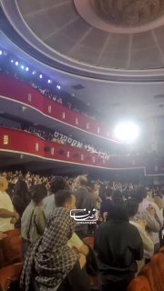 איראן: קריאות בוז לעבר אסמאעיל בקאאי, דובר משרד החוץ האיראני,...