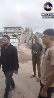 פינוי העזתיים מצומת שג'אעיה בעקבות הזזת הקו הצהוב:...