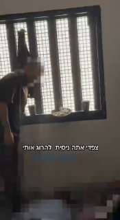 השר בן גביר הגיע לפגוש את המחבל שניסה לרצוח אותו, הסתכל לו...