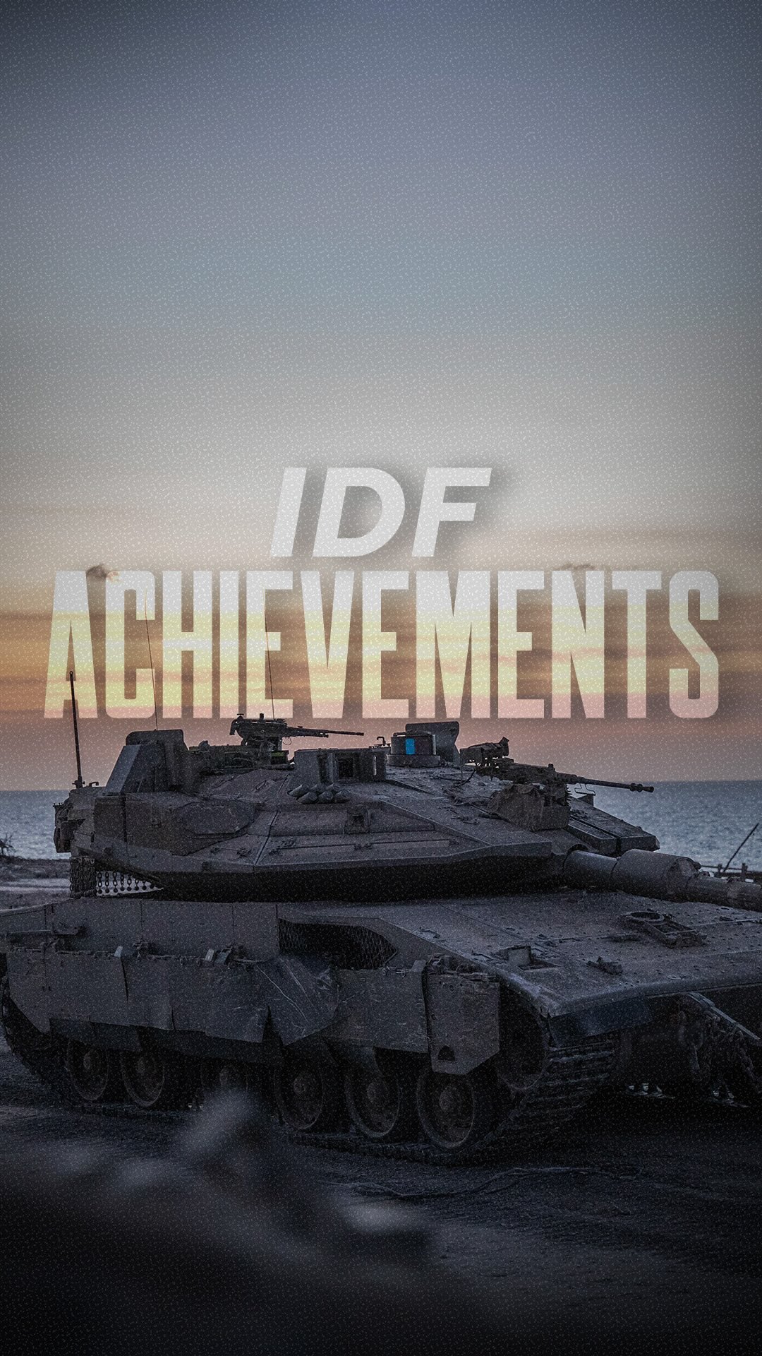 3 years of war, countless IDF achievements. Pause the video to see which one you get! ⏯️...